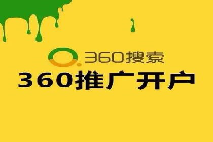百度运营推广助力企业品牌传播，热门案例剖析